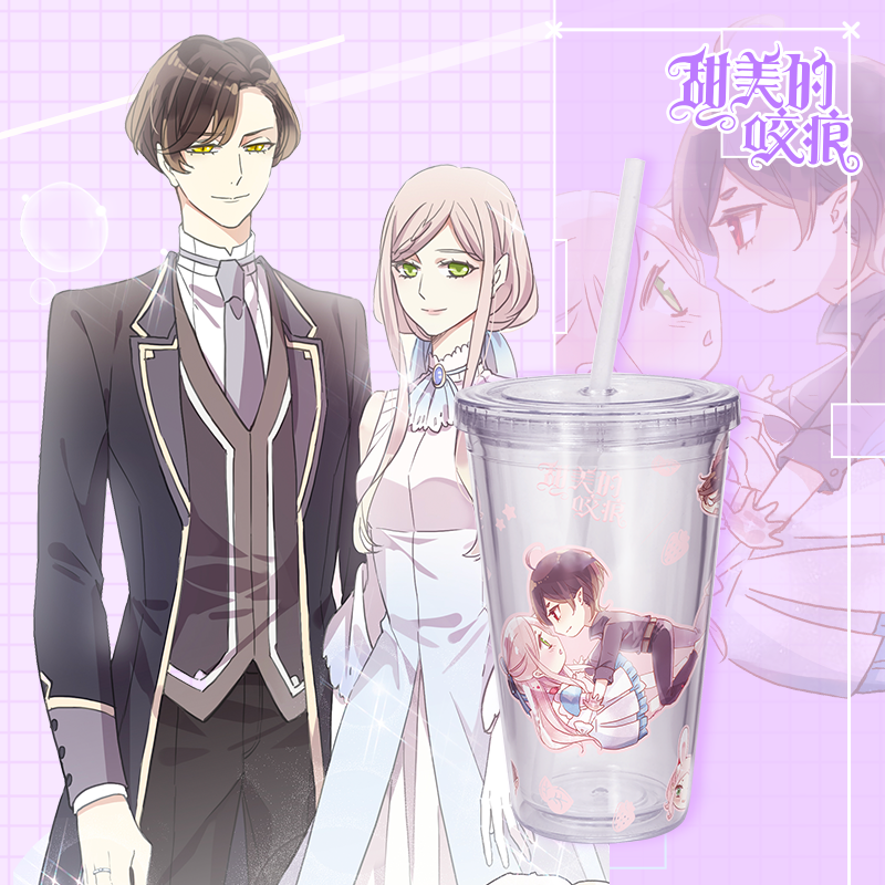 包邮 人气漫画吸管杯容量450ml Dolo命运胶囊某天成为公主限量售完不补