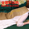 【全身通用 海盐热敷】海盐艾绒加热背腹宝 商品缩略图1