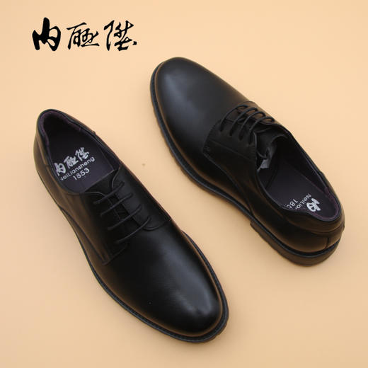 内联升男鞋系带防滑胶底男式牛皮正装皮鞋3411B 商品图0