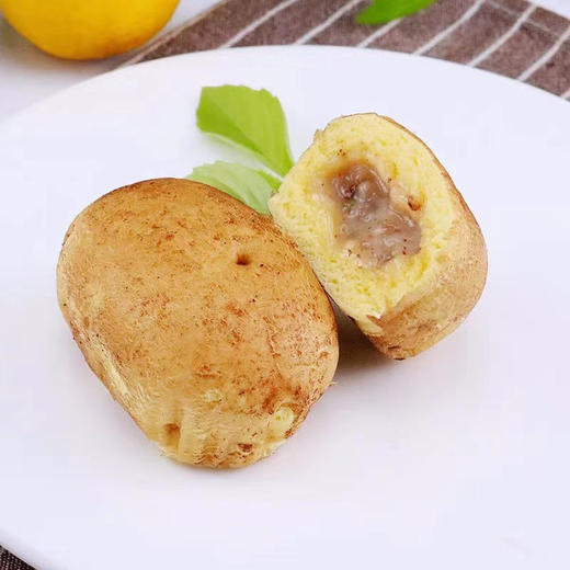 北记丰登五谷包330g 商品图6