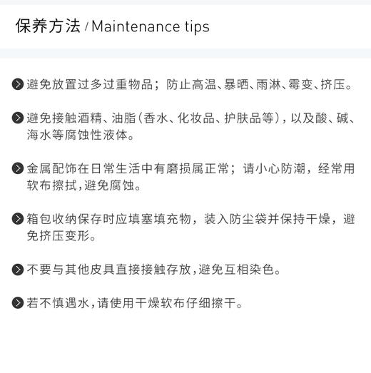 Coach 蔻驰 士深卡其色人造革洗漱包手包 F75915QBLGQJPY带授权招加盟代理 商品图5