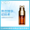 CLARINS娇韵诗黄金双管双萃精华（149678）（149661）（426922）（404722）） 商品缩略图0