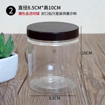 【整包】饼干桶  点心盒 包装桶/盒  塑料透明带盖点心桶  饼干盒子烘焙包装(不含贴纸) 商品图3