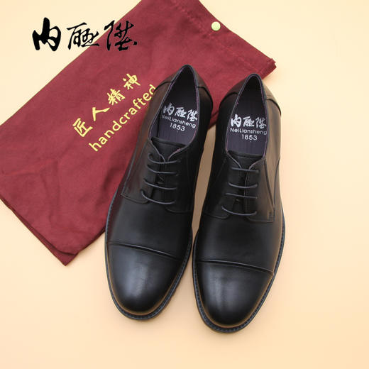 内联升男鞋防滑耐磨胶底系带牛皮三尖头皮鞋3410B 商品图0