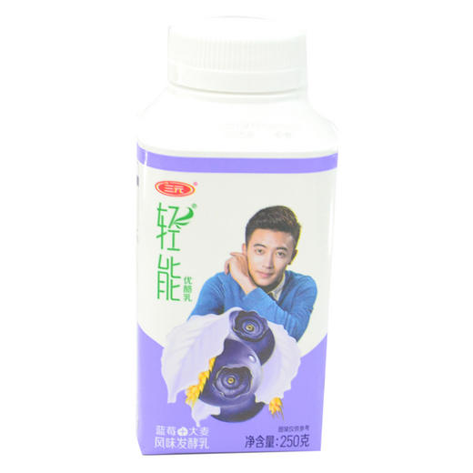 三元轻能蓝莓*大麦优酪乳250g 商品图0