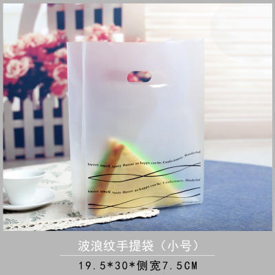 白色竖条手提袋 打包袋 多规格可选（约100个）食品手提袋 磨砂款食品袋（具体尺寸请咨询客服） 商品图4
