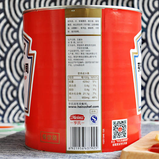 Heinz亨氏番茄沙司3kg 意大利面酱薯条披萨热狗薯塔寿司烘焙食材 商品图2