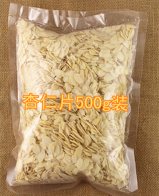 杏仁片 薄切片扁桃仁片 50g/500g/整箱 两种规格 散装食品