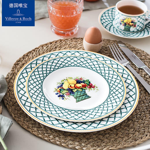 【废盘】villeroyboch德国唯宝进口碗单个家用创意吃饭碗女陶瓷编织花园（散瓷） 商品图0