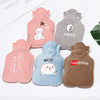 冬季绒布热水袋 款式随机 卡通可爱 注水 暖手宝 防爆 暖宝宝 暖水袋珍珠奶茶 包邮 商品缩略图3