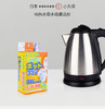 日本原产KOKUBO小久保电热水壶水垢清洁剂JPY带授权招加盟代理 商品缩略图3
