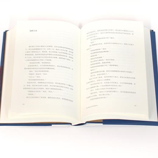 月亮和六便士 商品图2