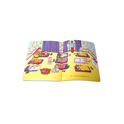 幼儿启蒙知识库认知贴纸书（14册全） 原价：87/套 商品图2