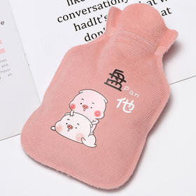 冬季绒布热水袋 款式随机 卡通可爱 注水 暖手宝 防爆 暖宝宝 暖水袋珍珠奶茶 包邮