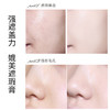 韩国Dr.Jart+蒂佳婷 第三代经典BB霜40ml/支SPF35/PA++遮瑕隔离保湿敏感肌可用 包邮 商品缩略图2