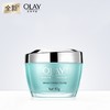 【国产】Olay玉兰油 水感透白亮肤面霜50gJPY带授权招加盟代理 商品缩略图0