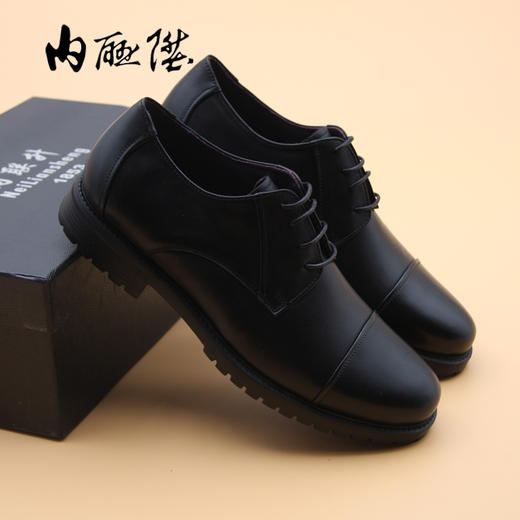内联升男鞋防滑耐磨胶底系带牛皮三尖头皮鞋3410B 商品图1