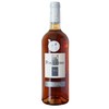 法国进口品纳伯爵Bergerac Rose 2011 Chateau Poulvere普纳维城堡桃红酒 750mlJPY带授权招加盟代理 商品缩略图0