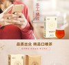 中茶牌 安化黑茶 手筑茯砖金花MM/360g*1盒/HT2101JPY带授权招加盟代理 商品缩略图1