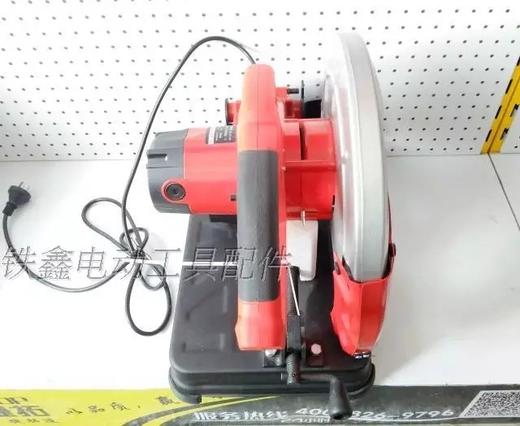 铁鑫93552钢材机加重型350切割机钢材机整机（整机） 商品图1