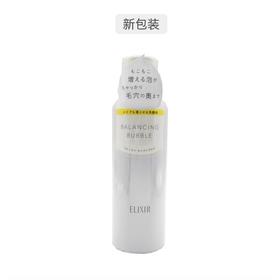 日本ELIXIR/怡丽丝尔 水油平衡泡沫洁面JPY带授权招加盟代理