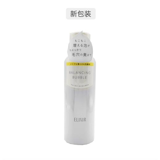 日本ELIXIR/怡丽丝尔 水油平衡泡沫洁面JPY带授权招加盟代理 商品图0