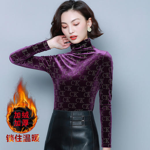 YH-1327秋冬新款时尚丝绒烫钻小衫 XCX 商品图2