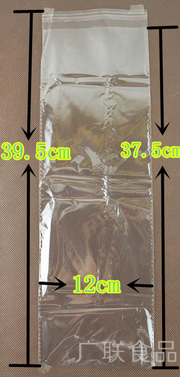 面包袋/西点袋/饼干袋 透明烘焙食品包装袋 12*38cm批100张/捆起 商品图0