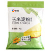 新良玉米淀粉1kg 食用粟粉烘焙蛋糕面包生粉家用淀粉厨房商用芡粉 商品缩略图4