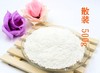 散称  甄想记 500g  椰丝椰茸海南特产椰子肉原味椰蓉（散称/整袋 两种规格） 商品缩略图0