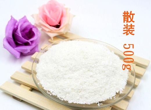 散称  甄想记 500g  椰丝椰茸海南特产椰子肉原味椰蓉（散称/整袋 两种规格） 商品图0
