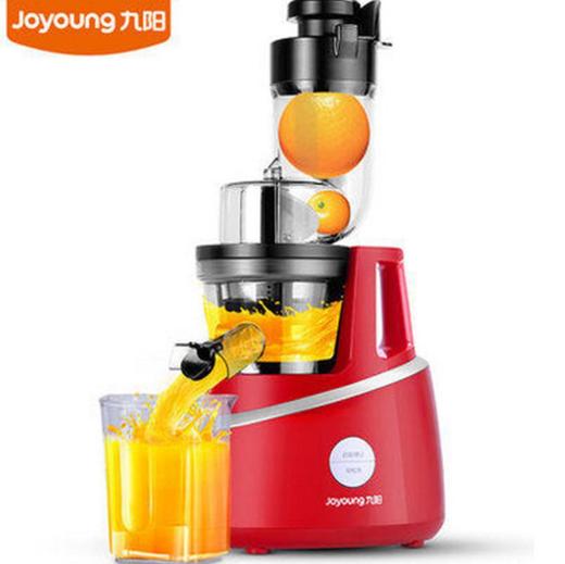 【家用电器】。Joyoung/九阳 JYZ-V919慢速低速原汁机家用电动榨汁机豆浆果汁机 商品图0