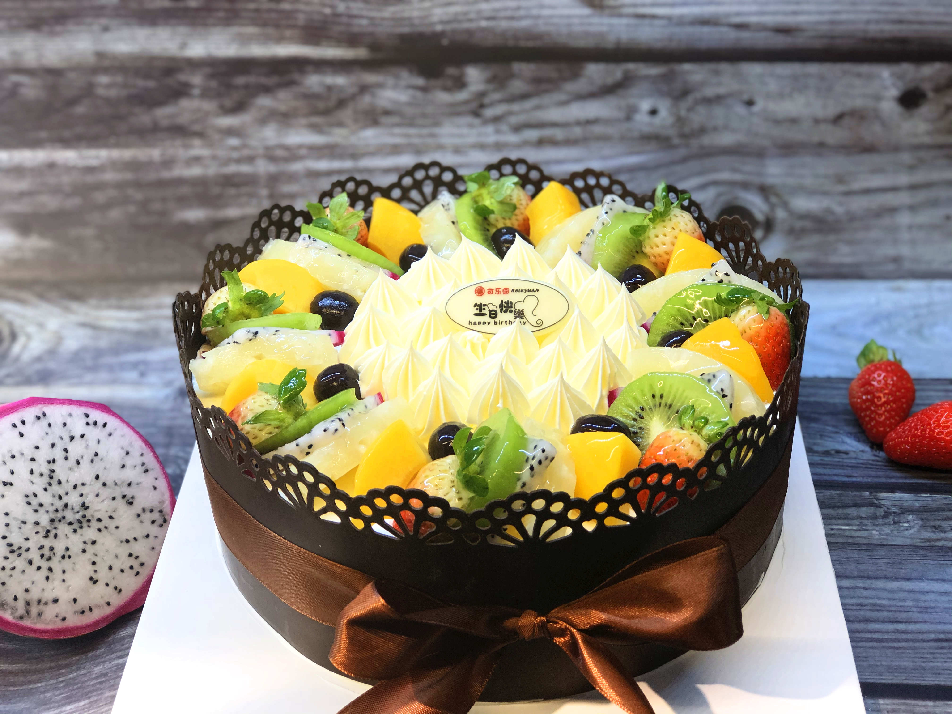 【健康水果11】生日蛋糕
