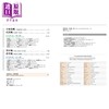 【中商原版】解读「日本城」：现代都市设计家的手绘建筑图说(中英文对照) 港台原版 山田雅夫 邦联文化 商品缩略图5