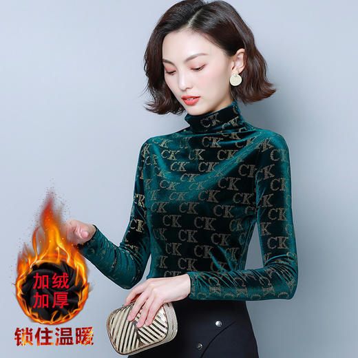 YH-1327秋冬新款时尚丝绒烫钻小衫 XCX 商品图0