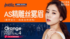 鸡蛋测试电子卡券批改