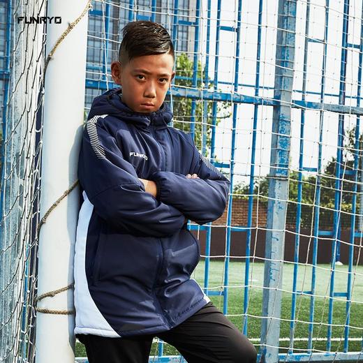 【特价】【青少年】FUNRYO蜂锐FUN系列运动中长棉服藏青白 商品图1