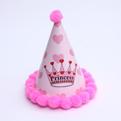 绒球生日帽 宝宝儿童成人卡通可爱生日帽 毛球尖角派对帽子 商品图4