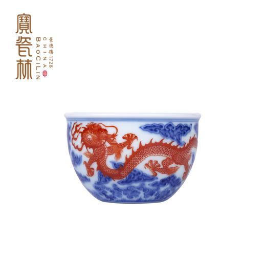 宝瓷林青花矾红龙纹缸杯 商品图4
