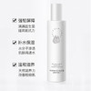 【临期】秀媛堂益生菌透亮爽肤水 清爽护肤补水保湿平衡新生肌【有效期：2026.4.25】 商品缩略图5