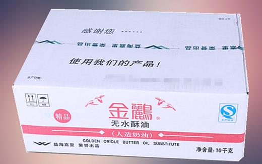 金鹂无水酥油烘焙原料爆米花曲奇饼干 面包西点用油10kg 商品图2