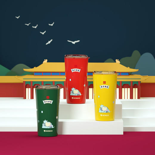 【采购专享】宫里的世界&NONOO 富贵吉象 保温咖啡杯 商品图0