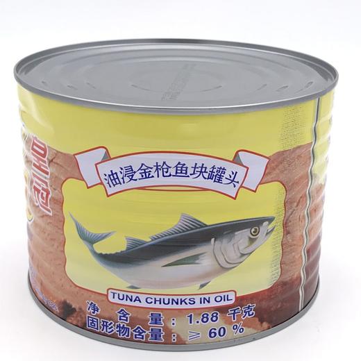 丽仕油浸块状金枪鱼罐头(大、小罐两种规格） 寿司沙拉披萨意面三明治 包装随机发 商品图7