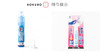 日本原产KOKUBO小久保座便器喷雾剂12mlJPY带授权招加盟代理 商品缩略图7