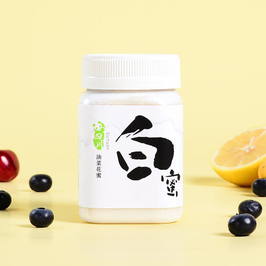 【四川白蜜】等蜂来天然油菜花蜜500g，品尝融化在舌尖的春天 商品图1