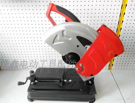 铁鑫93552钢材机加重型350切割机钢材机整机（整机） 商品图4