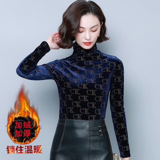 YH-1327秋冬新款时尚丝绒烫钻小衫 XCX 商品图1