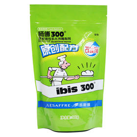 师傅300面包改良剂 复配面包乳化剂300g/袋 (袋/箱可选)
