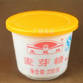 桂林麦芽糖 230g 糖稀/饴糖 牛轧糖用原料麦芽糖浆烘焙西点