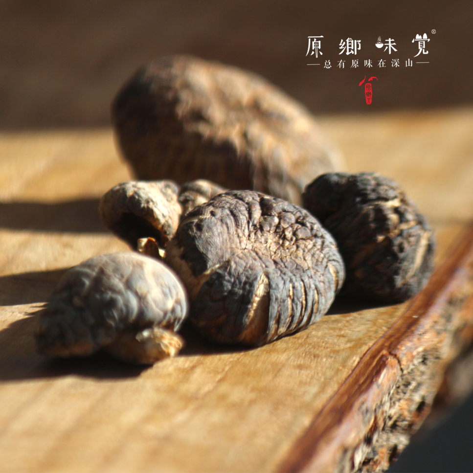 段木小花菇（成都仓库-顺丰快递） |  200g简装，来自四川达州，生产者：周继春【合作生产，公平贸易】